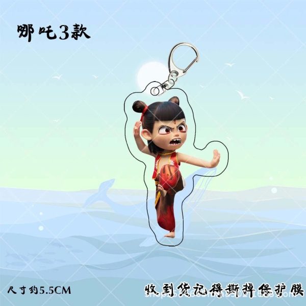 哪吒2之魔童闹海潮玩自制背包钥匙扣挂件礼物收藏送朋友 - Image 2